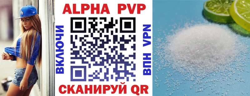 Галлюциногенные грибы Баксан