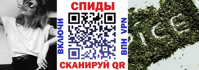 БУТИРАТ 1.4BDO  Баксан 