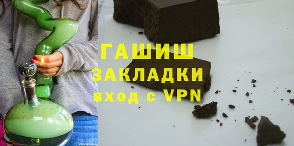 экстази Аркадак