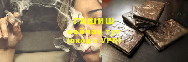 экстази Аркадак