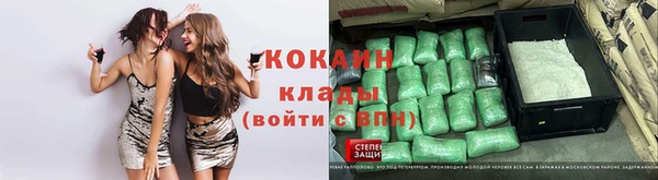 мяу мяу мука Армянск