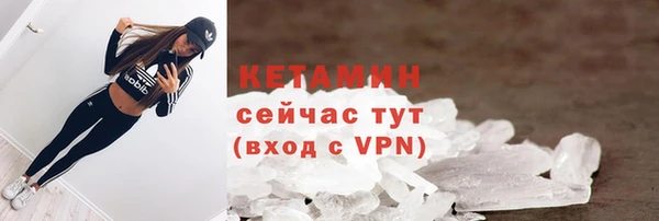 экстази Аркадак