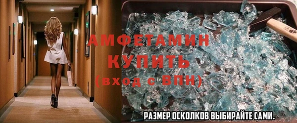 экстази Аркадак