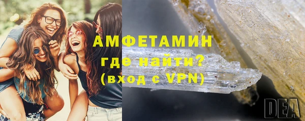 экстази Аркадак