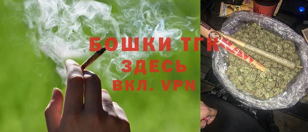 экстази Аркадак