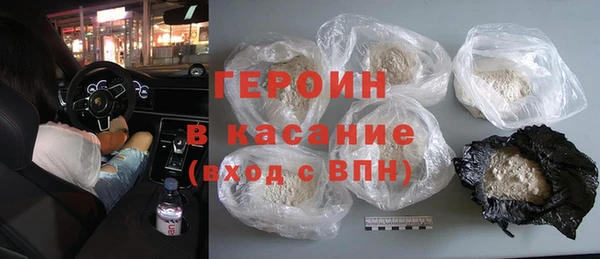 экстази Аркадак