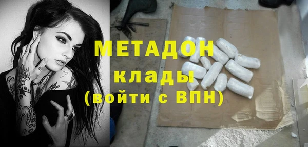 экстази Аркадак