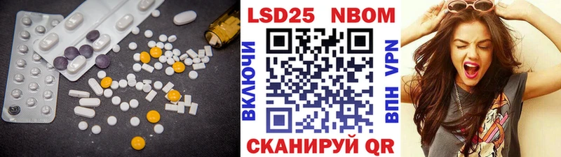 наркота  OMG рабочий сайт  LSD-25 экстази кислота  Баксан 