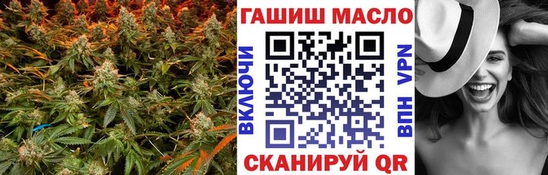 Дистиллят ТГК Wax Баксан